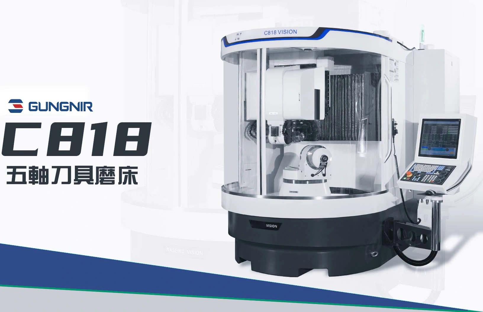 CNC Tool Grinding Machine 2024